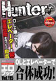 「ＯＬが乗っているエレベーターを緊急停止！！　密室空間を作ったら即合体できた２」